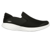 Men's MBT Modena II Black/White