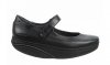 Women's MBT Sirima 5S Mary Jane Metallic Black