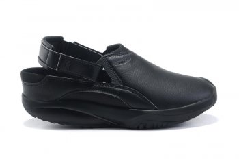 Men\'s MBT Unono Clog Black